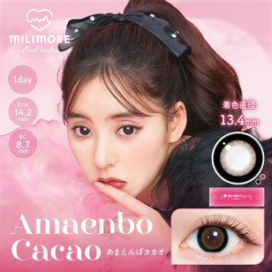 EverColor1day – MILIMORE Amaenbo Cacao 日拋 每盒10片
